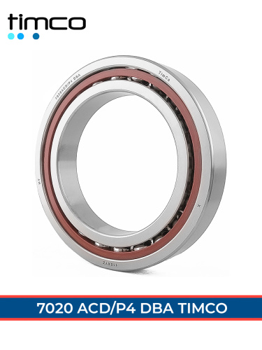 7020 ACD/P4 DBA TimCo (ISO) фото