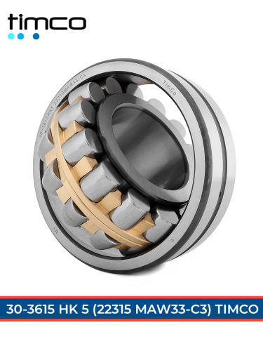 3615 НК5 (30кл) TimCo (ГОСТ)