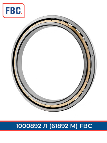 1000892 Л FBC (ГОСТ)
