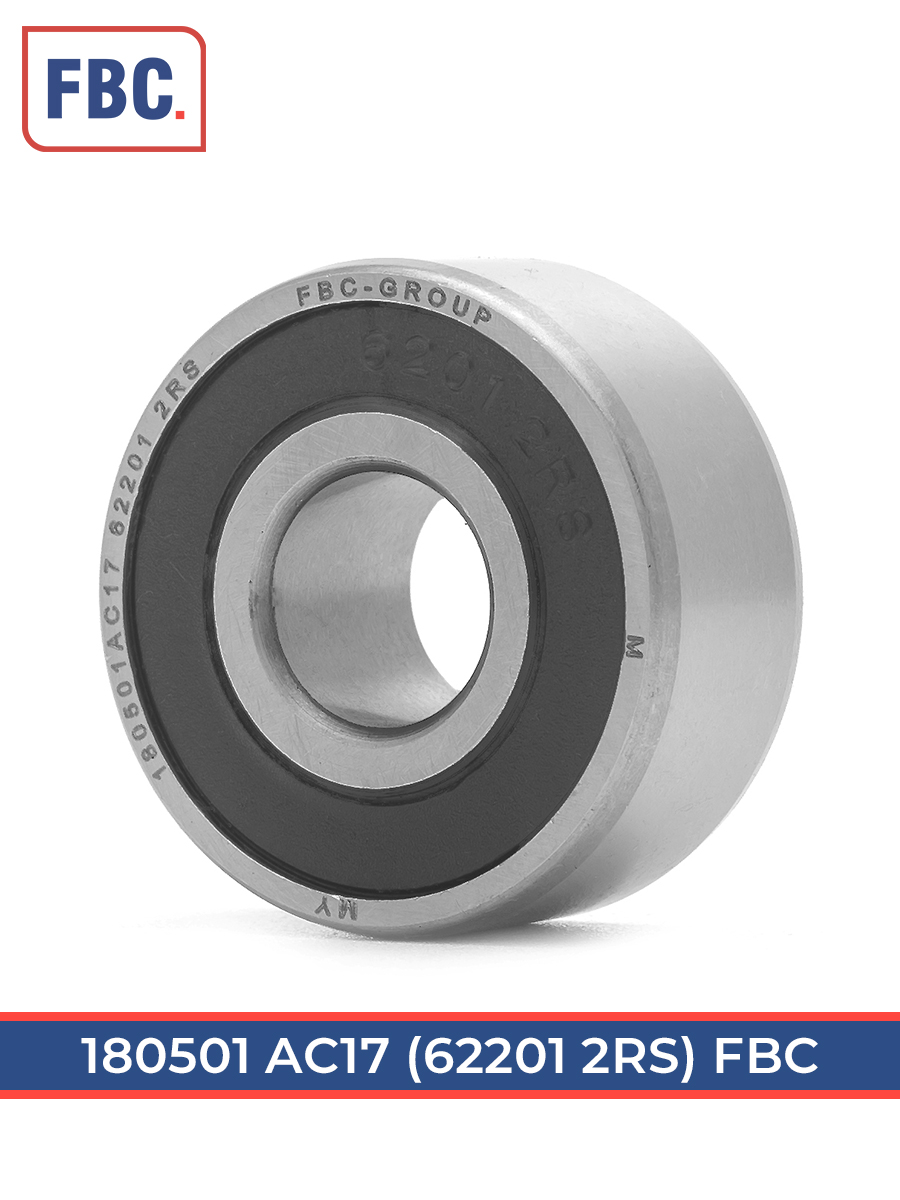 180501 АС17 FBC (ГОСТ)