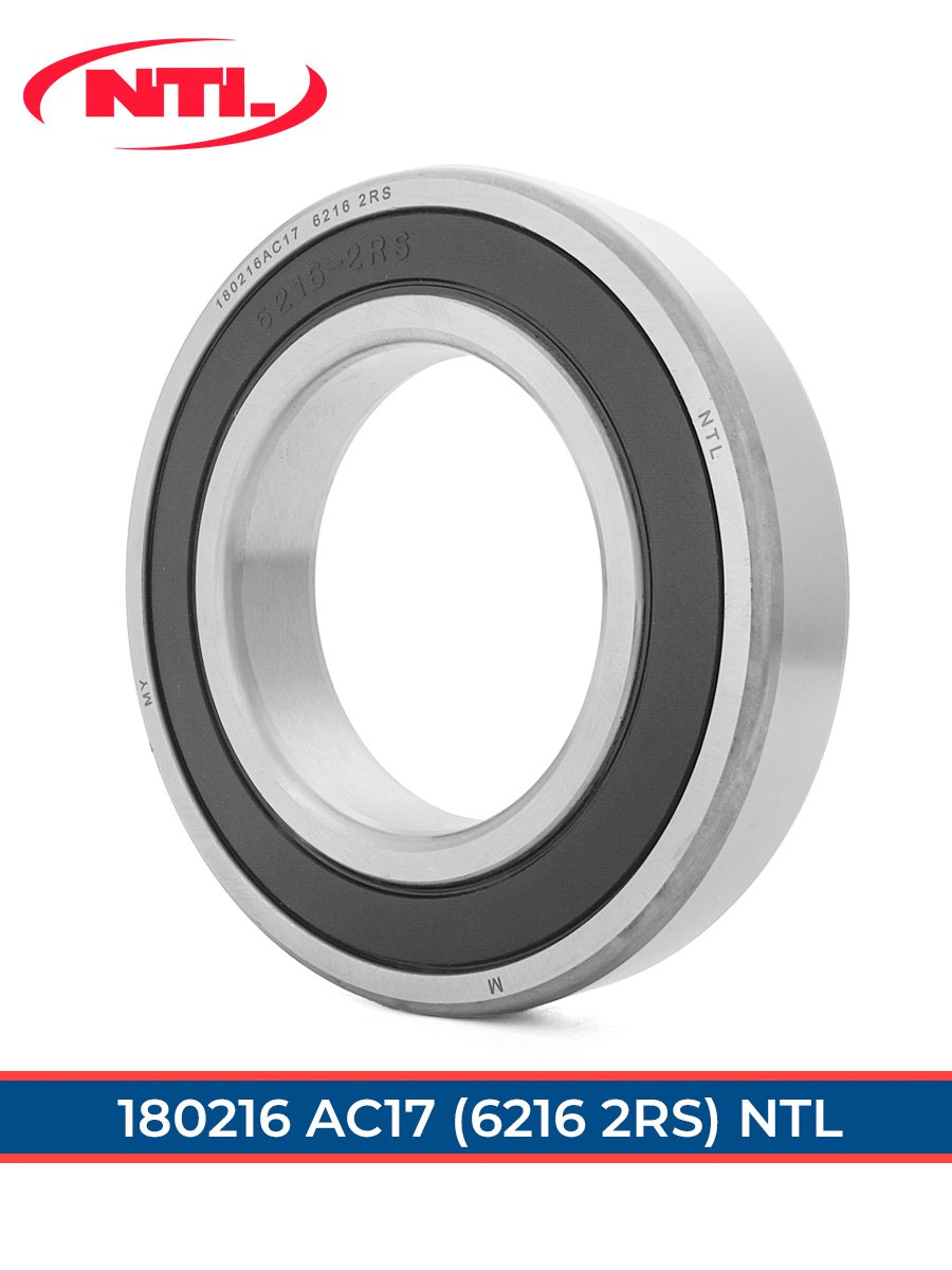 180216 АС17 NTL (ГОСТ)