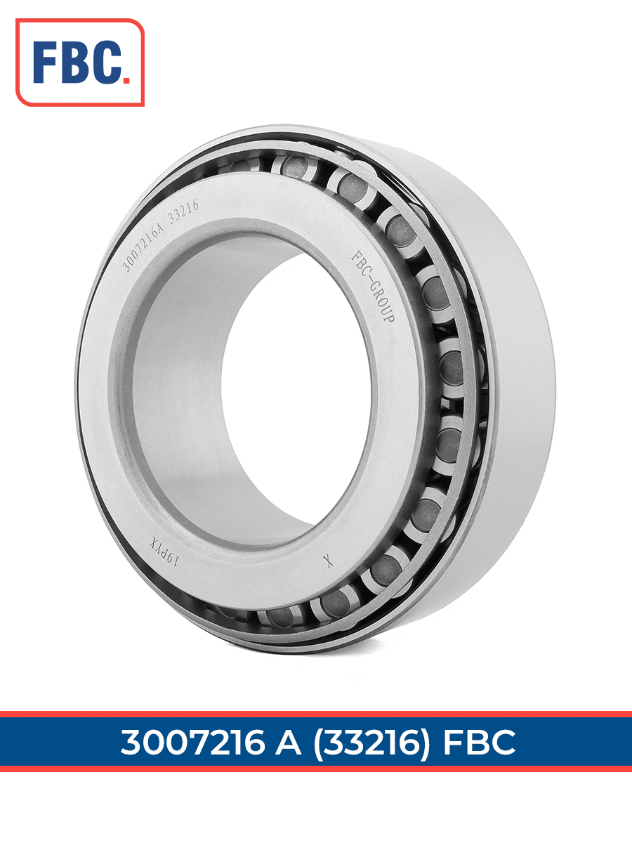 3007216 А FBC (ГОСТ)