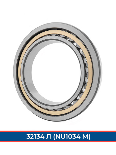 32134 Л NTL (ГОСТ)