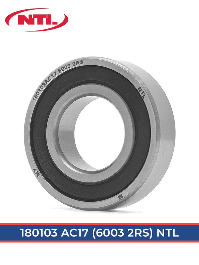 180103 АС17 NTL (ГОСТ)