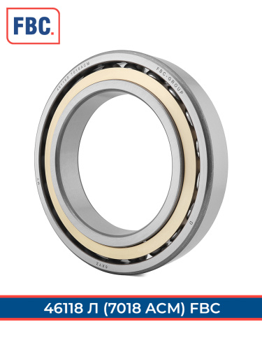 46118 Л FBC (ГОСТ)