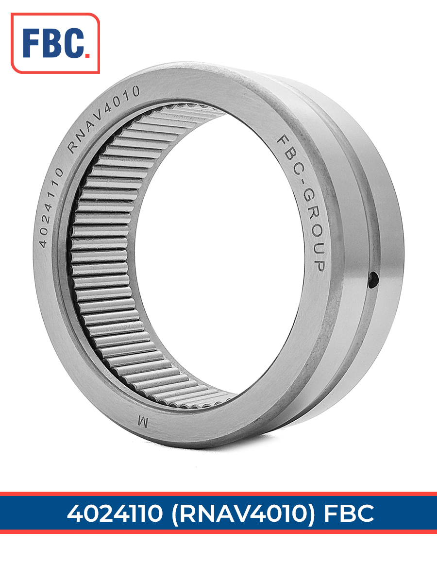 4024110 FBC (ГОСТ)