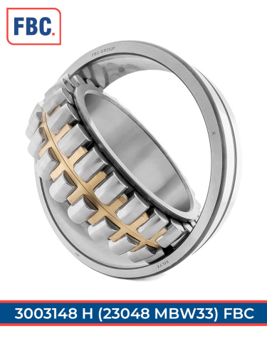 3003148 Н FBC (ГОСТ)