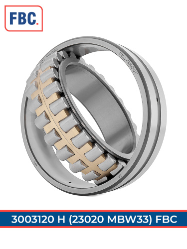 3003120 Н FBC (ГОСТ)