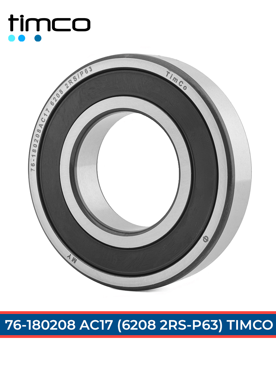 180208 АС17 (76кл.) TimCo (ГОСТ)