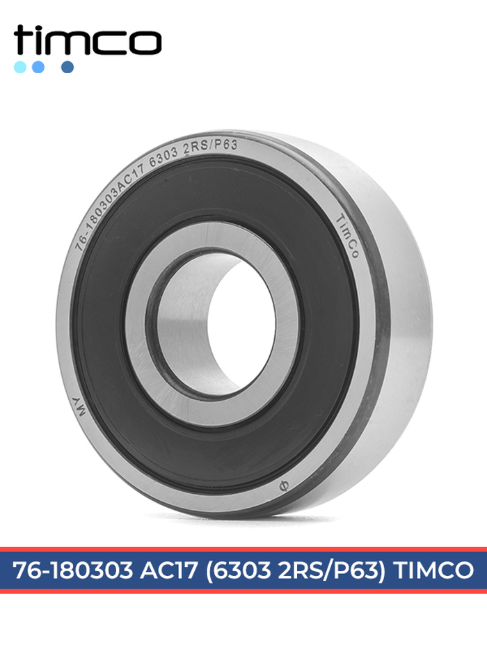 180303 АС17 (76кл.) TimCo (ГОСТ)
