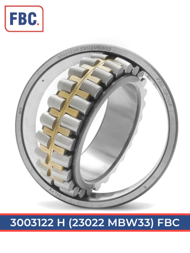 3003122 Н FBC (ГОСТ)