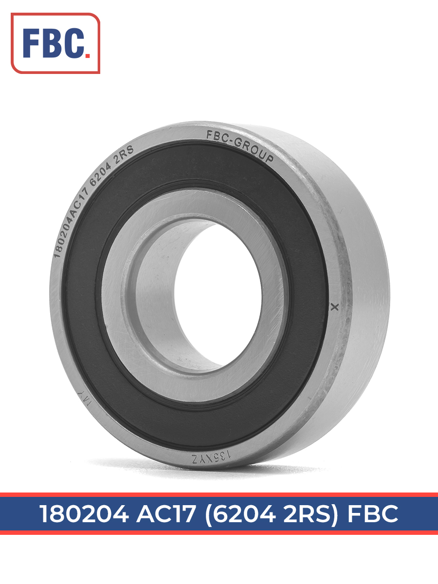 180204 АС17 FBC (ГОСТ)