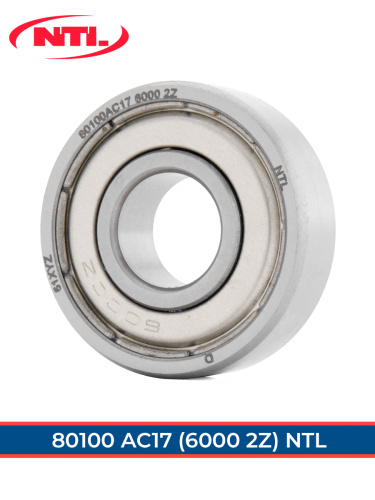 80100 АС17 NTL