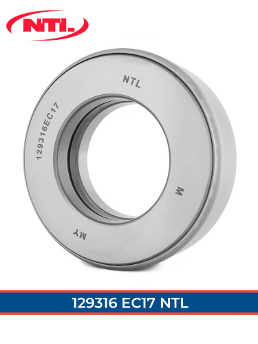 129316 ЕС17 NTL