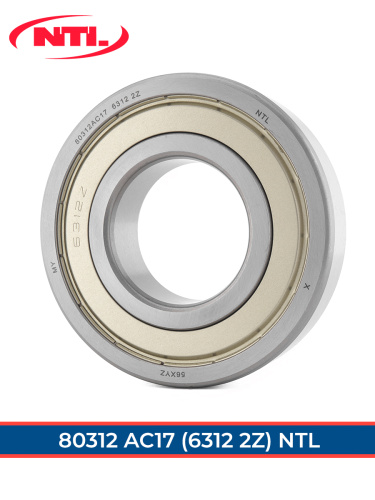 80312 АС17 NTL (ГОСТ)