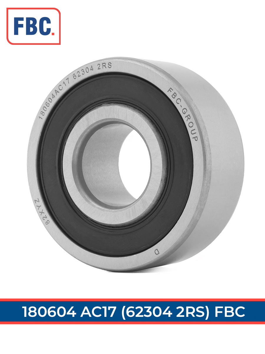 180604 АС17 FBC (ГОСТ)