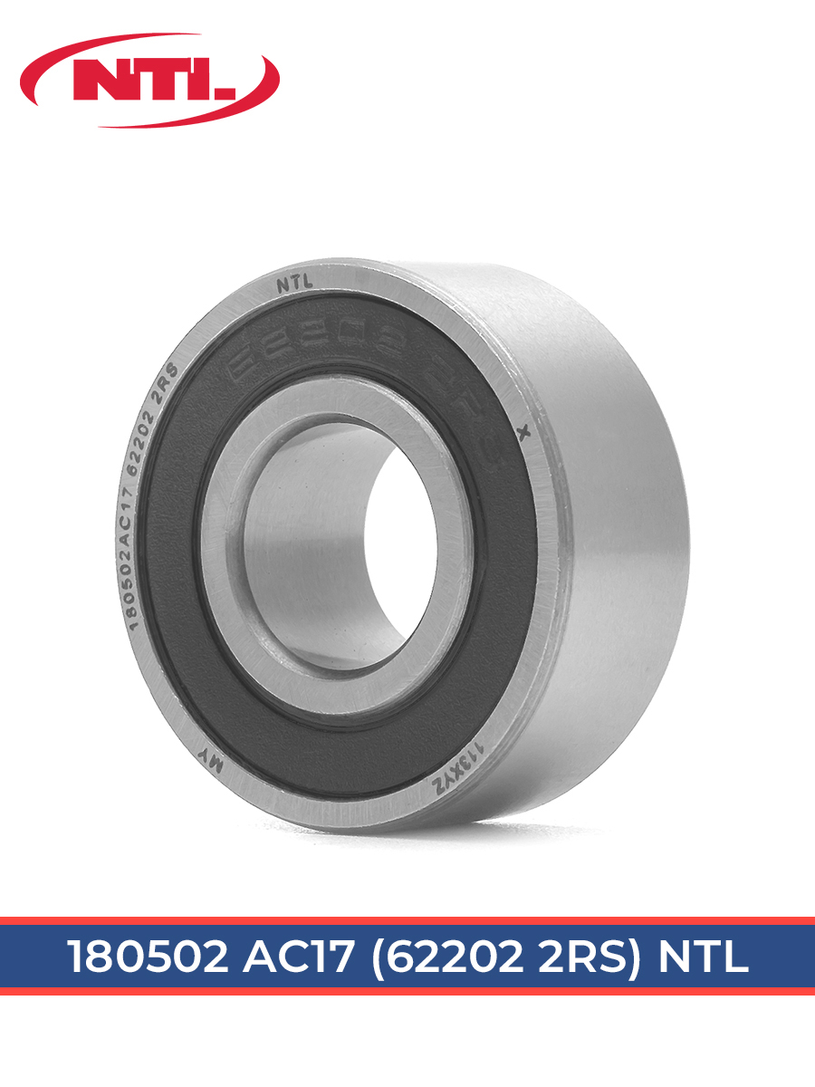 180502 АС17 NTL (ГОСТ)