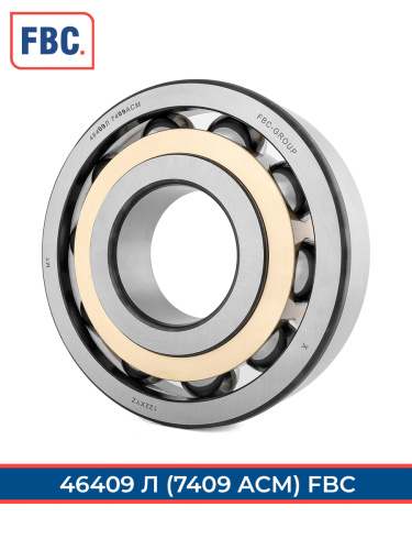 46409 Л FBC (ГОСТ)