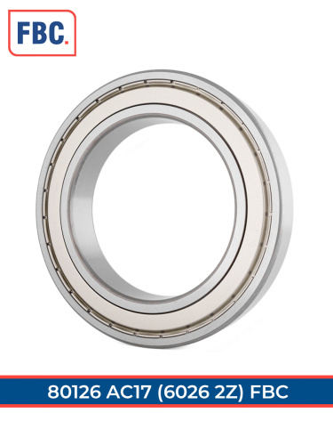 80126 АС17 FBC (ГОСТ)