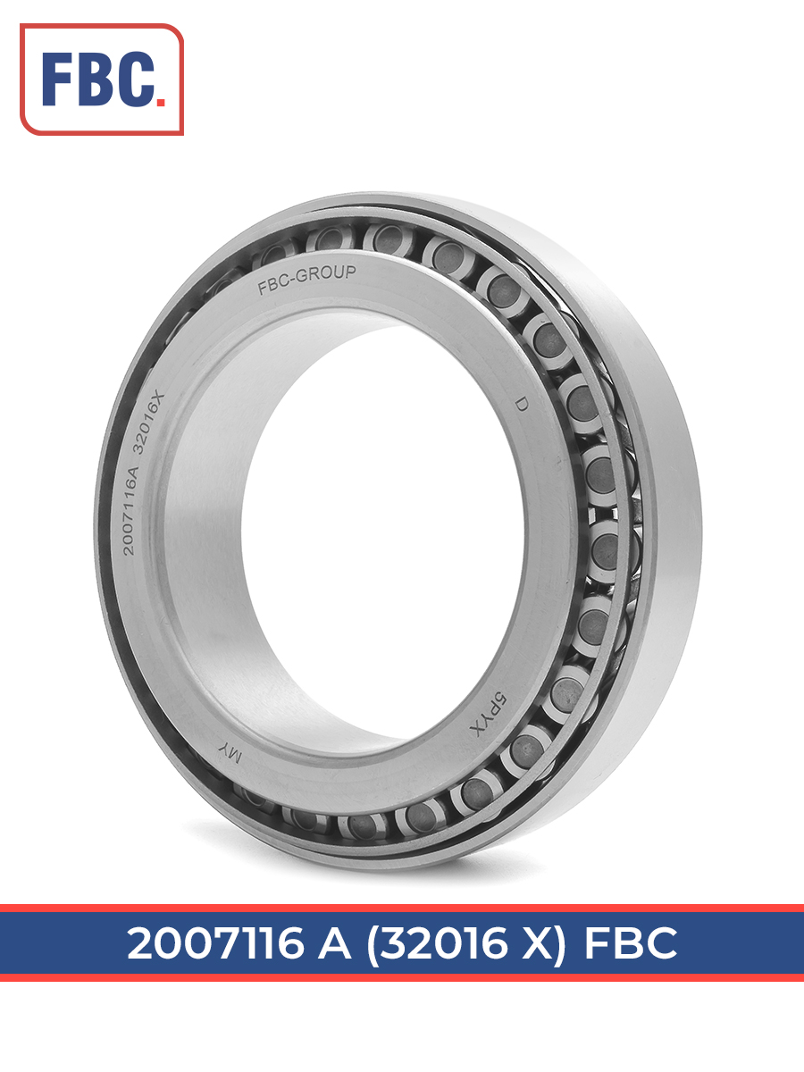 2007116 А FBC (ГОСТ)