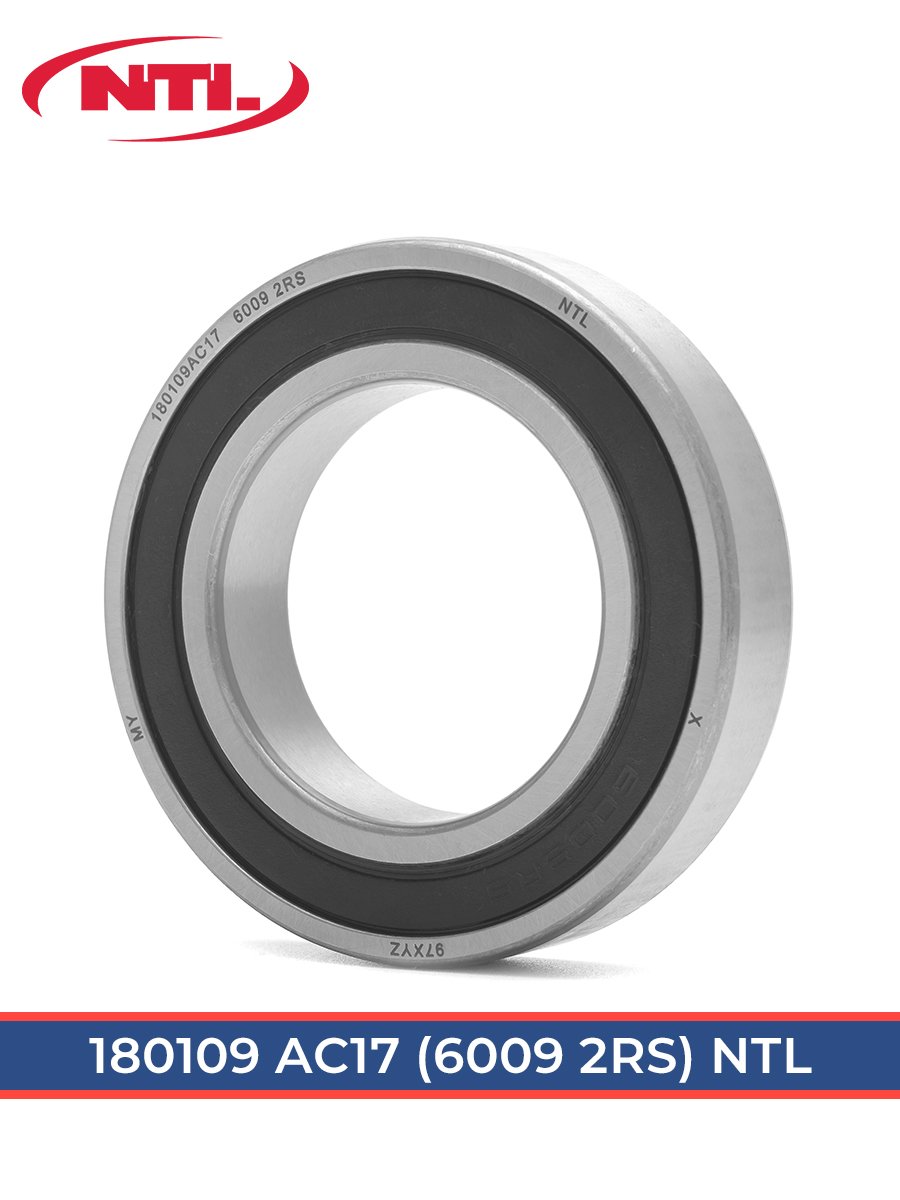 180109 АС17 NTL (ГОСТ)