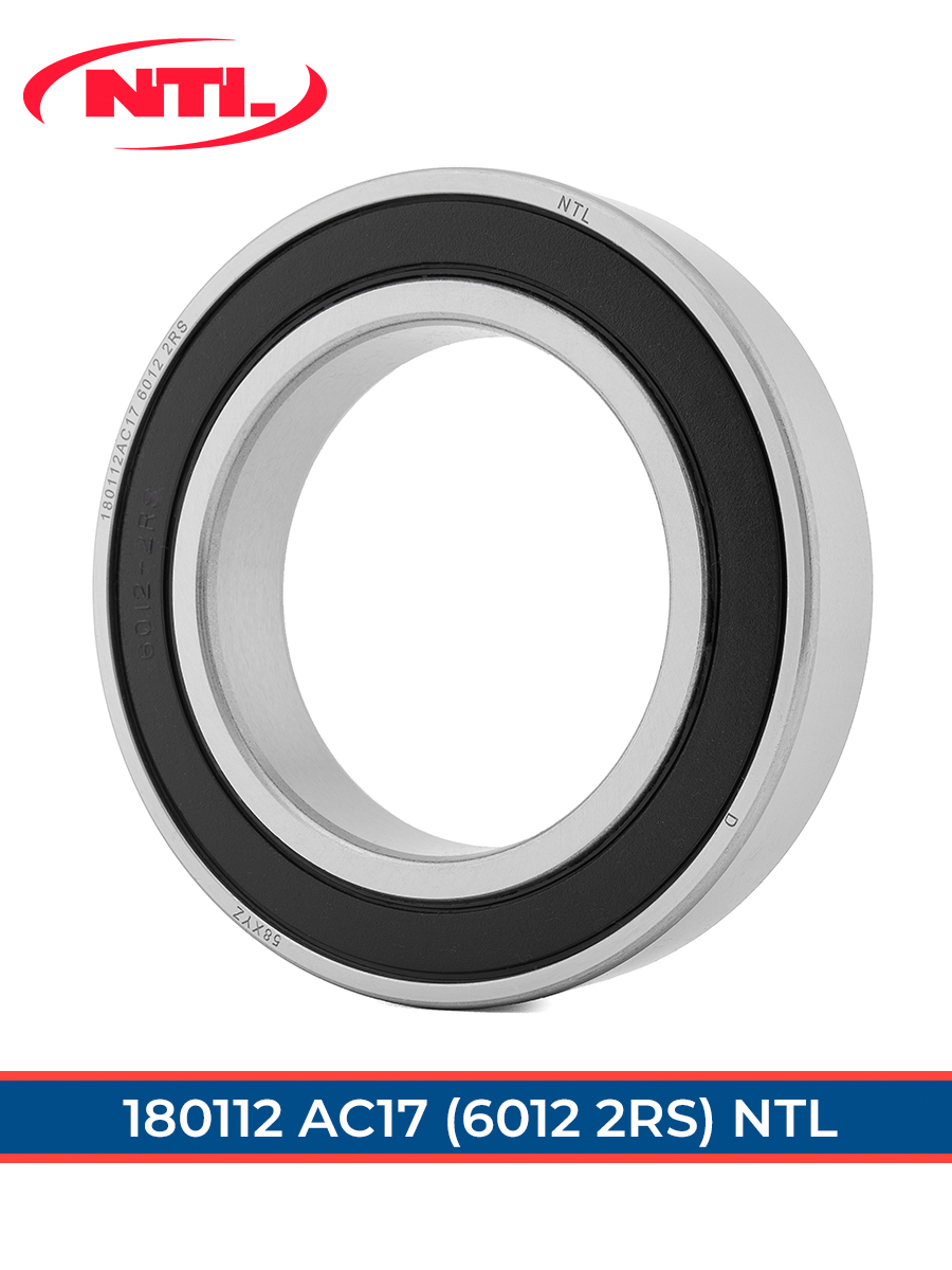 180112 АС17 NTL (ГОСТ)