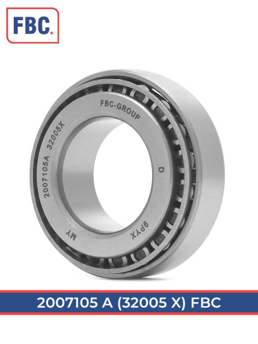2007105 А FBC (ГОСТ)