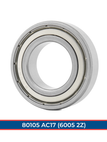 80105 АС17 FBC