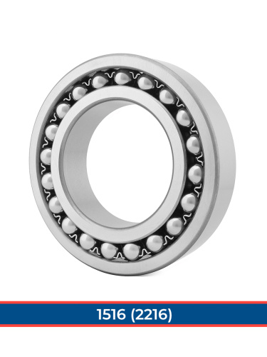 2216 КМ NTL (ГОСТ)