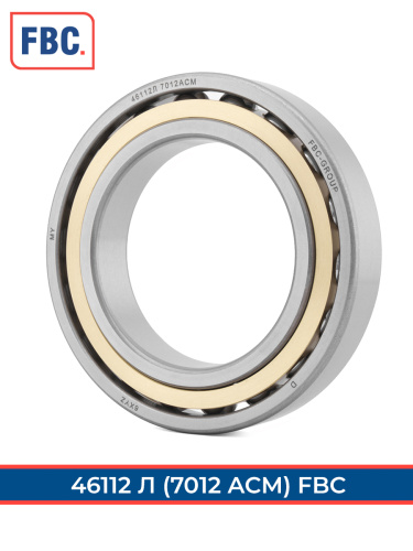 46112 Л FBC (ГОСТ)