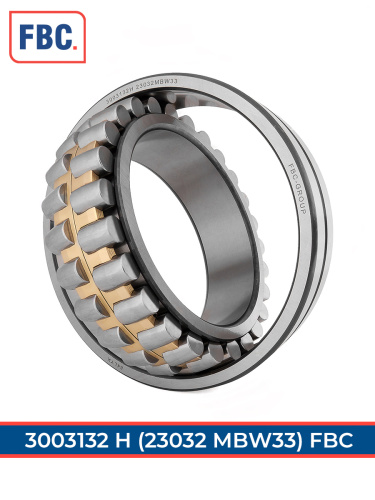 3003132 Н FBC (ГОСТ)