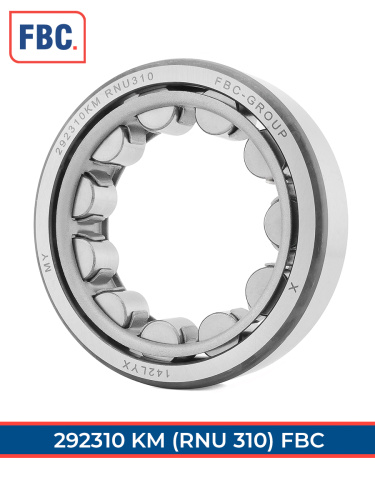 292310 КМ FBC (ГОСТ)