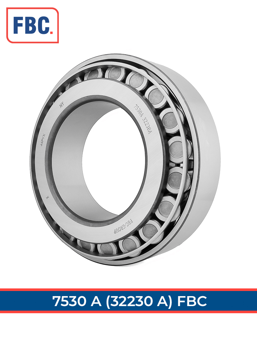 7530 А FBC (ГОСТ)