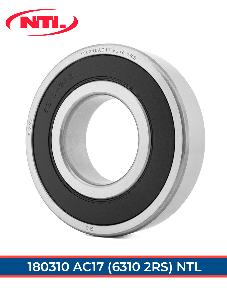 180310 АС17 NTL (ГОСТ)