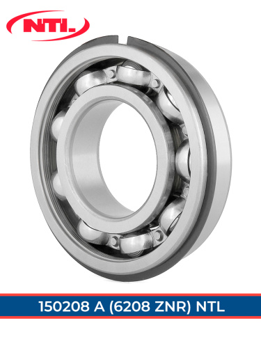 150208 А NTL (ГОСТ)