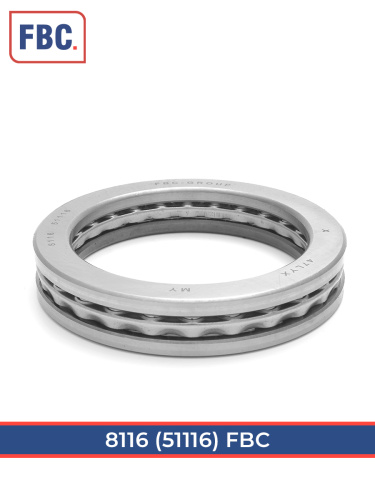 8116 FBC (ГОСТ)