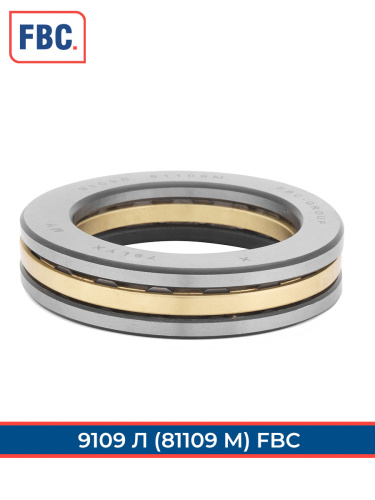 9109 Л FBC (ГОСТ)