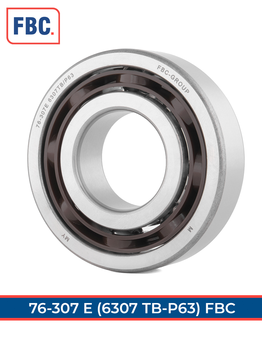 307 Е (76 кл.) FBC (ГОСТ)