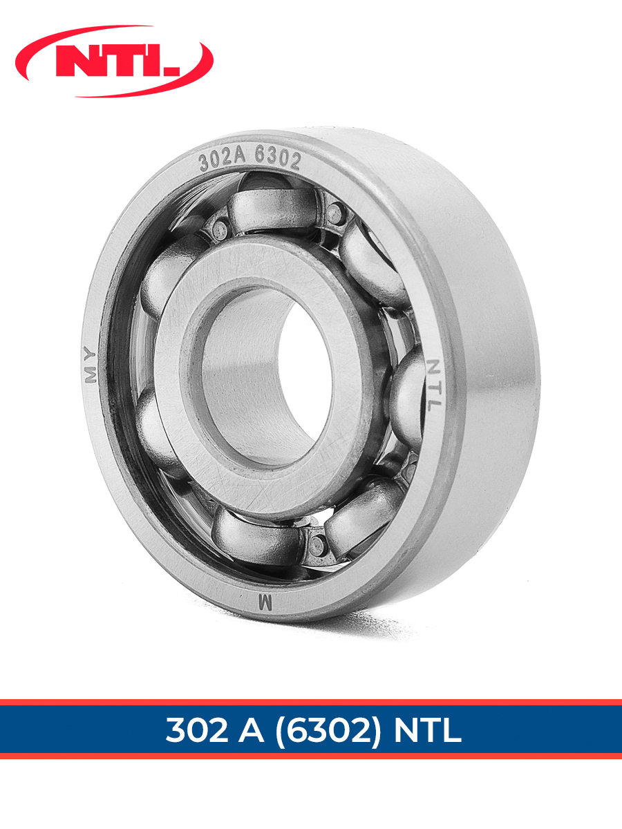 302 А NTL (ГОСТ)