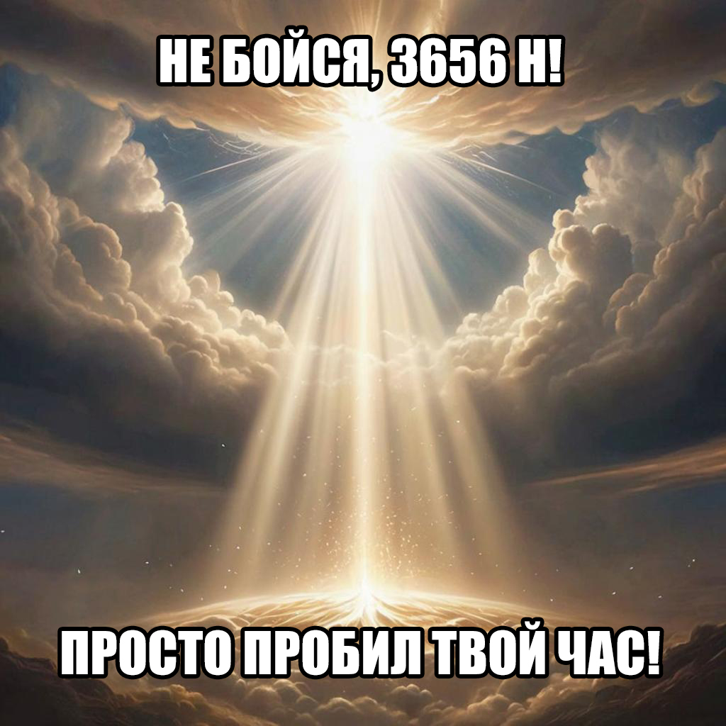 БЛОГ «ЗПУ»: Скорая смерть на дробилке подшипника 3656Н