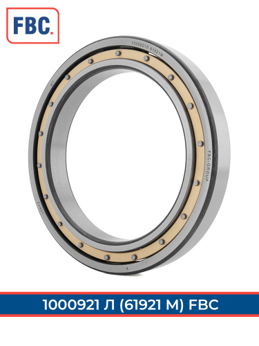 1000921 Л FBC (ГОСТ)
