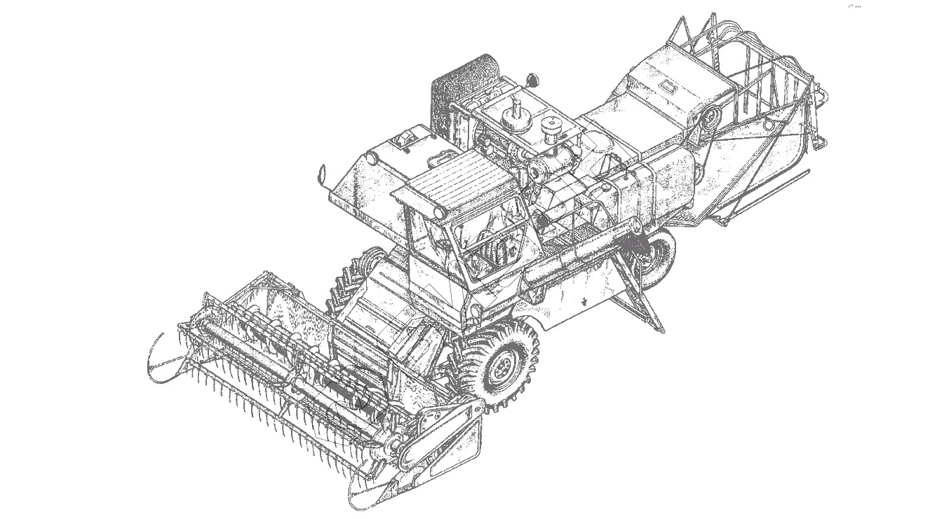 Комбайн СК-5 «Нива».jpg
