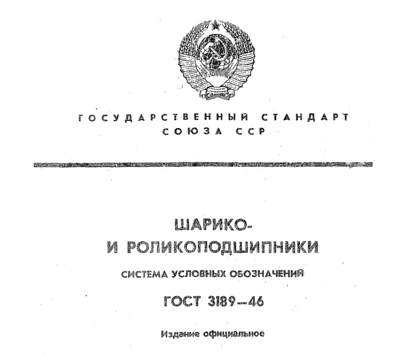 Снимок экрана_30-3-2026_11410_informproekt.ru.jpeg