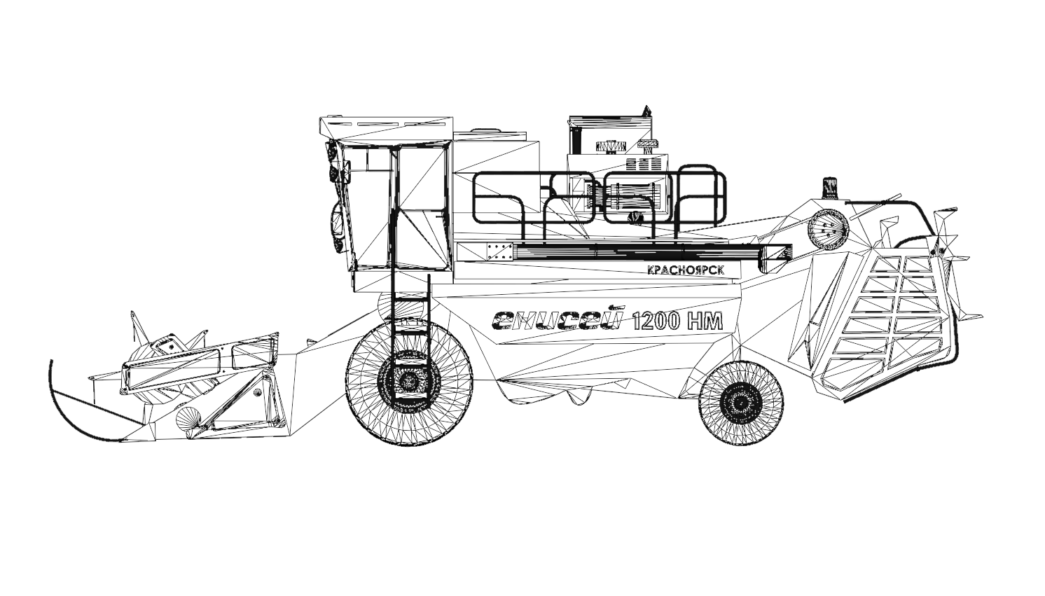 Комбайн Енисей-1200