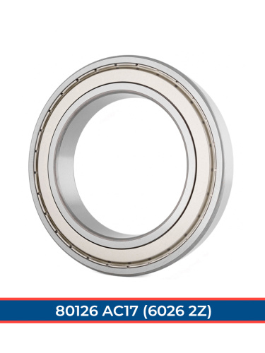 80126 АС17 FBC (ГОСТ)