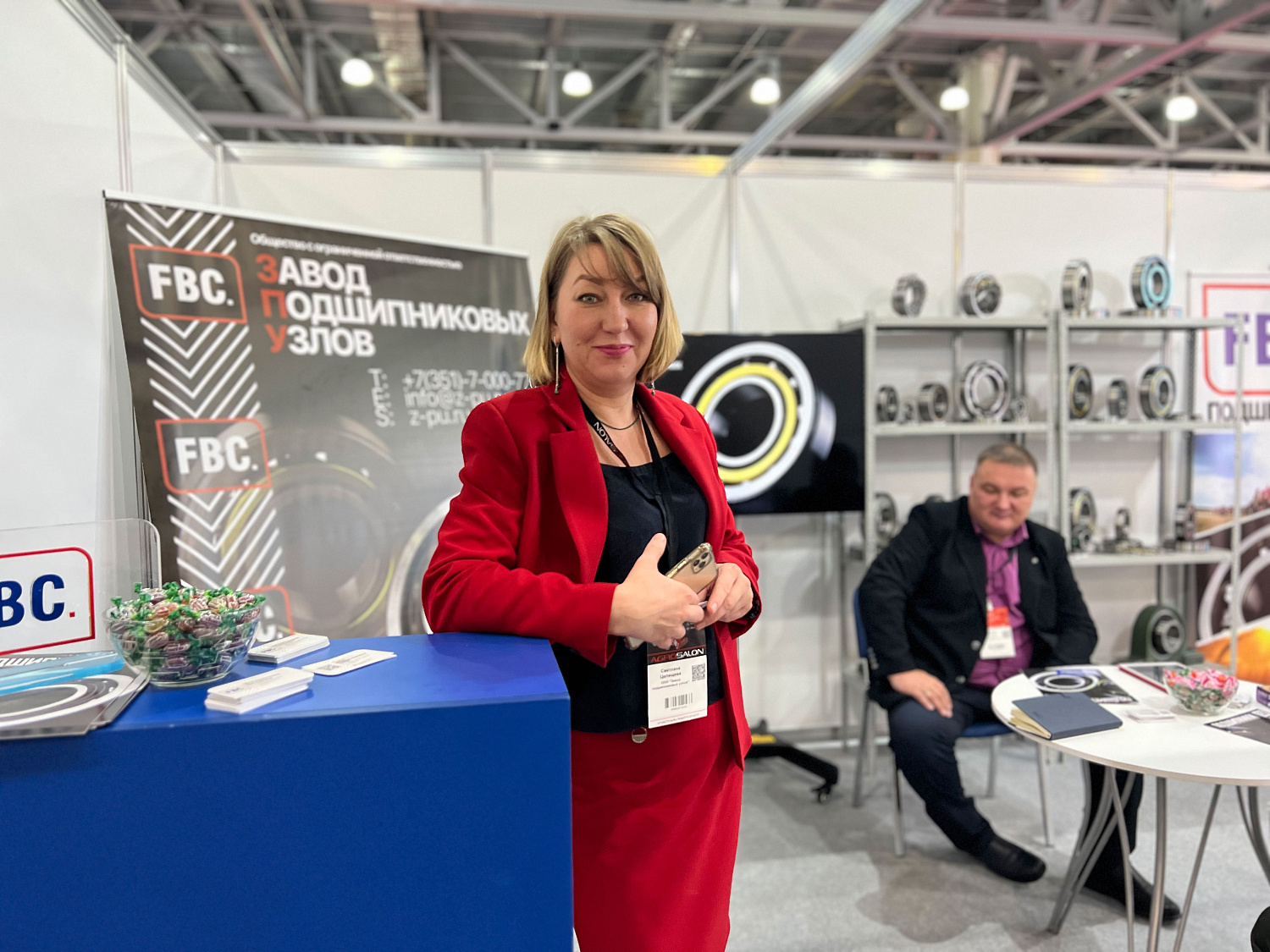 АГРОСАЛОН-2022