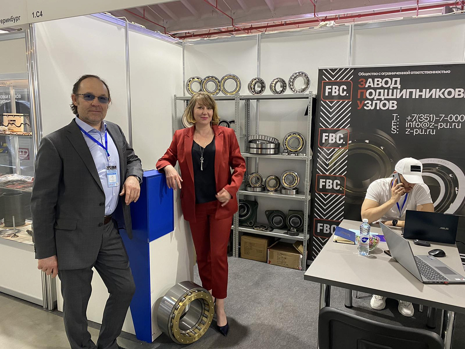 XXX Международная специализированная выставка «УГОЛЬ РОССИИ И МАЙНИНГ