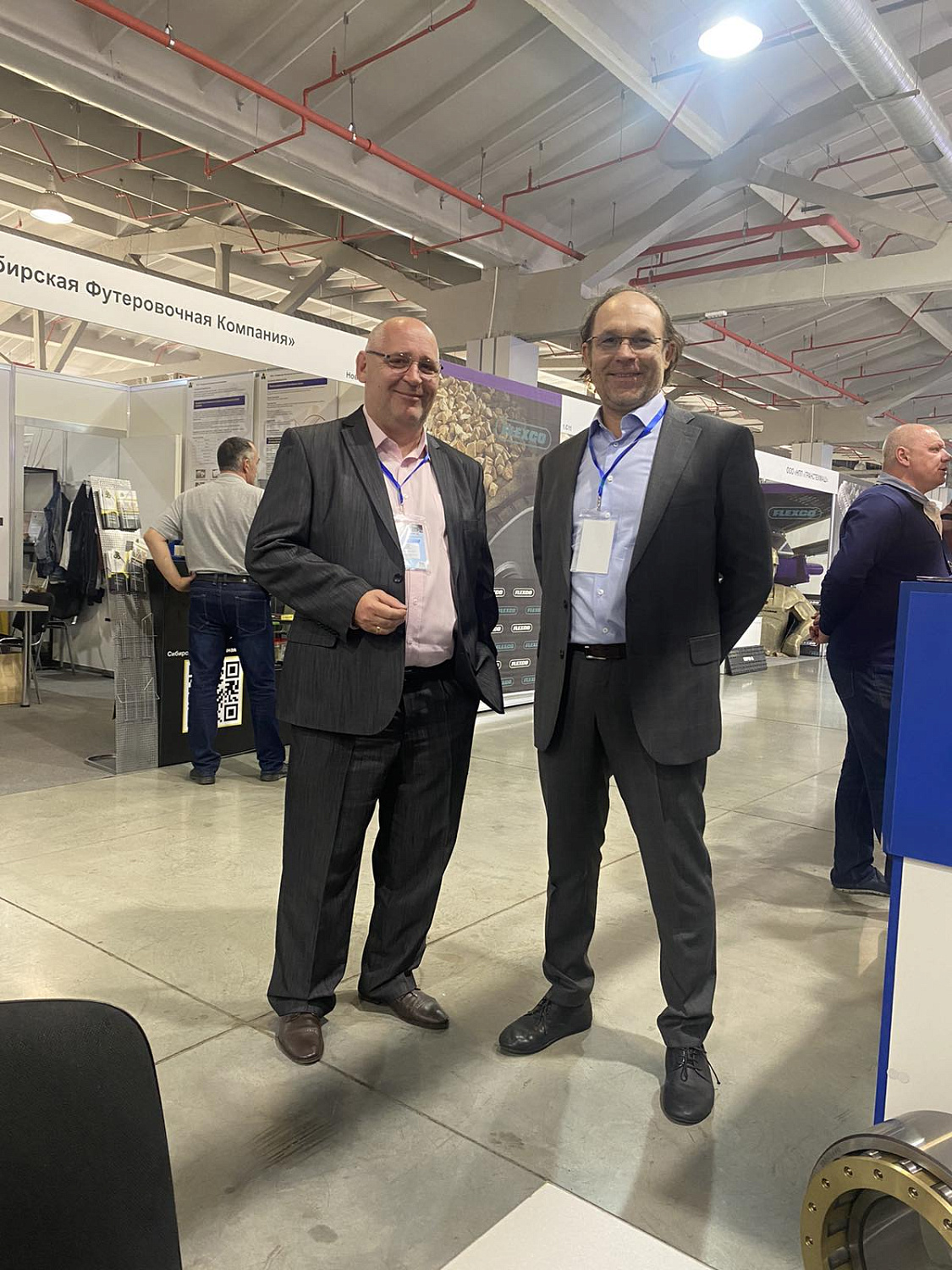 XXX Международная специализированная выставка «УГОЛЬ РОССИИ И МАЙНИНГ