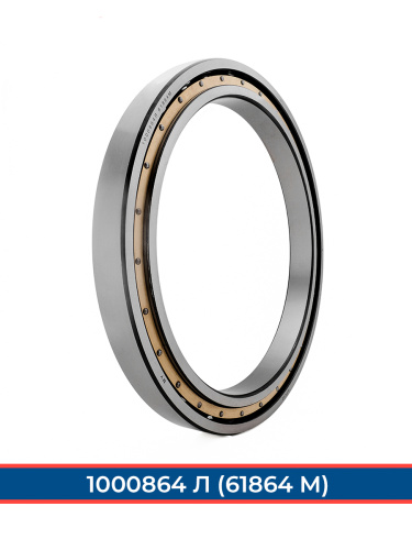 1000864 Л FBC (ГОСТ)