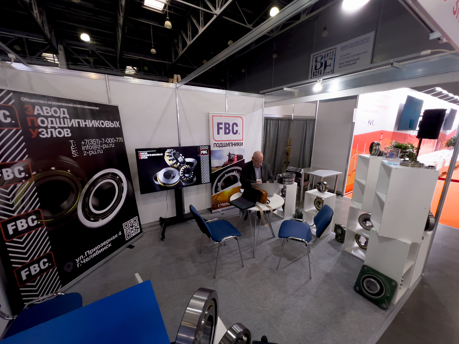 Международная выставка «PCVExpo»